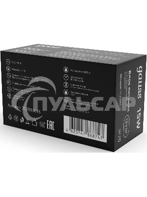 Блок питания Gauss LED STRIP PS 15W 12V IP20