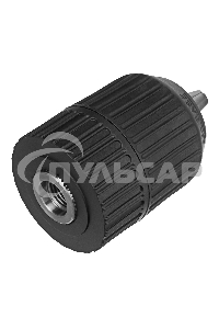 Патрон для дрели БЗП 2-13 мм - М12х1,25, адаптер SDS PLUS Сибртех