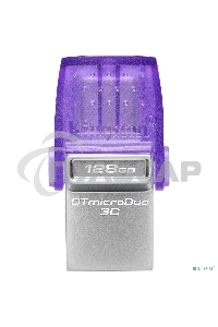 Флешка USB Kingston 128 Gb DataTraveler microDuo 3C DTDUO3CG3/128 Gb USB 3.0 фиолетовый