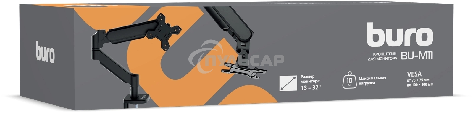 Кронштейн для мониторов ЖК Buro BU-M11 черный 17