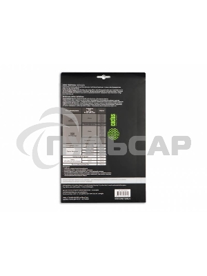 Фотобумага Cactus CS-HGA426050 Professional суперглянцевая А4 260 г/м2 50 листов