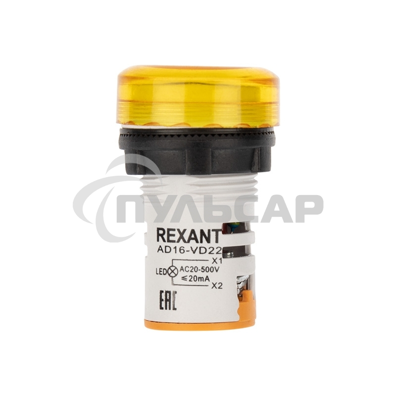Индикатор значения напряжения желтый VD22 70-500 В Rexant