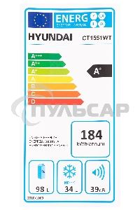 Холодильник Hyundai CT1551WT белый двухкамерный 98/33л морозилка сверху