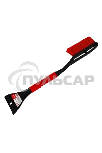 Щетка со скребком Rexant 635 мм (мягкая ручка)