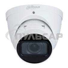 Камера видеонаблюдения IP Dahua DH-IPC-HDW3441TP-ZS-S2 2.7-13.5мм цв.