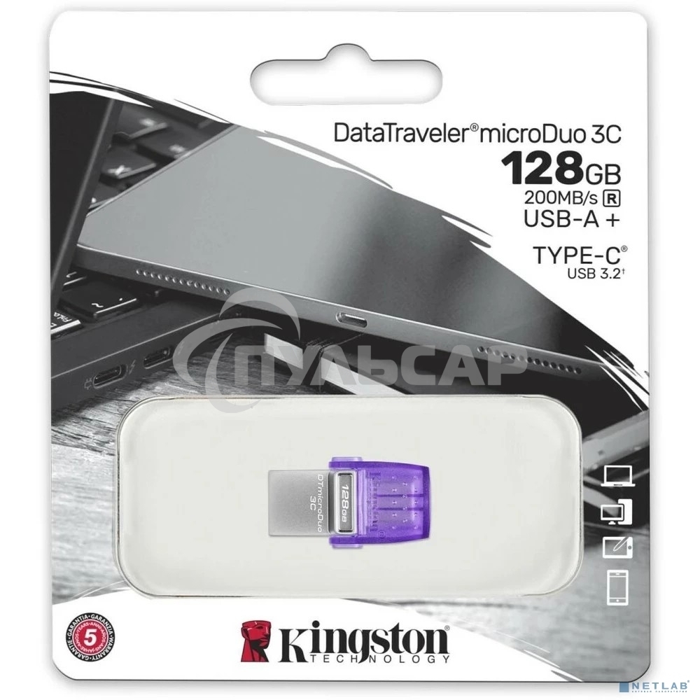 Флешка USB Kingston 128 Gb DataTraveler microDuo 3C DTDUO3CG3/128 Gb USB 3.0 фиолетовый
