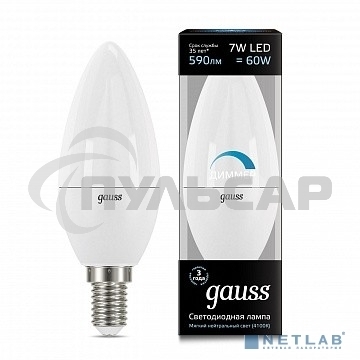 Лампа светодиодная Gauss Led Candle-dim E14 7Вт 4100К диммируемая