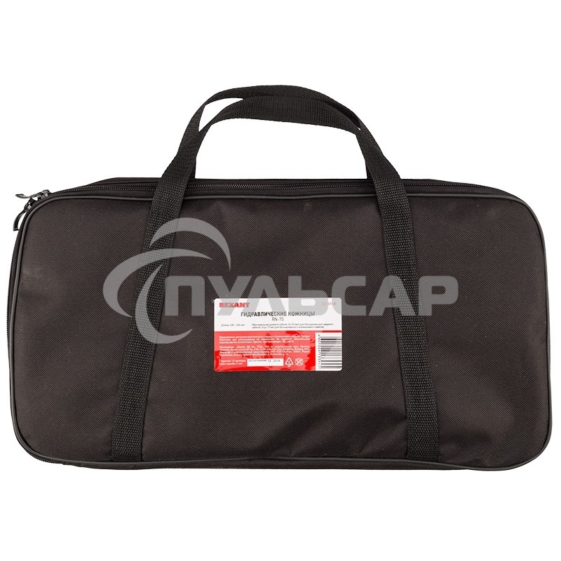 Ножницы секторные RN-75 Rexant