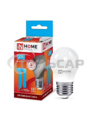 Лампа светодиодная LED-ШАР-VC 11Вт 230В E27 4000К 990лм IN HOME 4690612020617