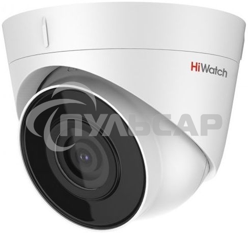 Видеокамера IP HiWatch DS-I203 (D) (4 mm) 4-4мм цветная