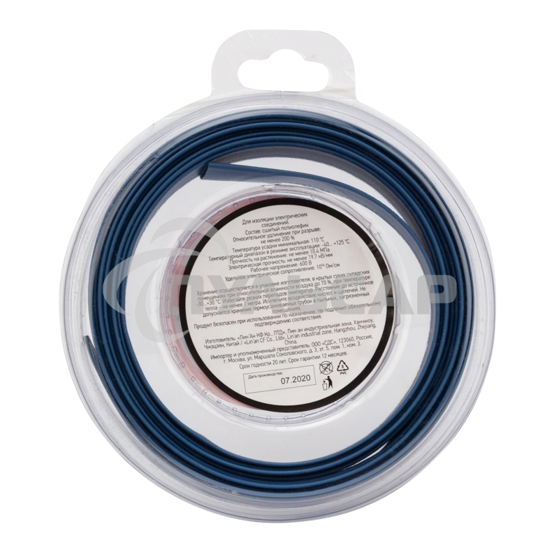 Трубка термоусаживаемая 10.0/5.0мм синяя. ролик 2.44м Rexant 29-0055