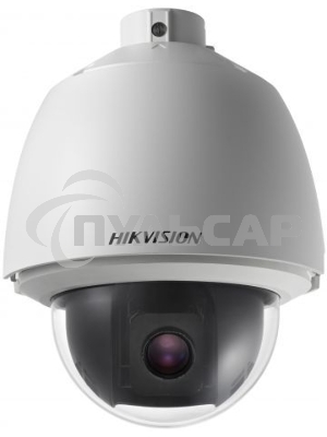 Видеокамера IP Hikvision DS-2DE5230W-AE 4.3-129мм цветная