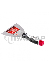 Шпательная лопатка Matrix из нержавеющей стали, 120 мм, 3-комп. ручка