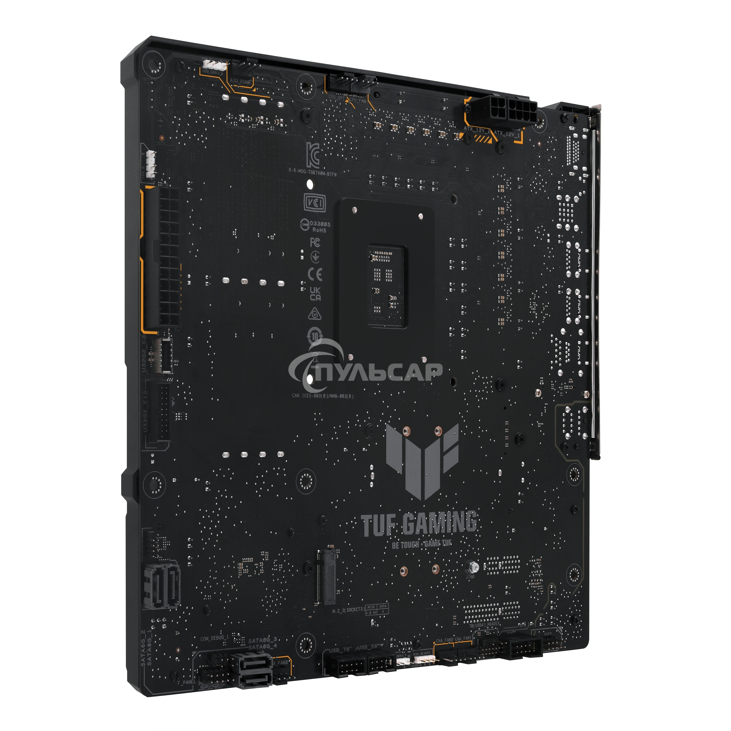 Материнская плата ASUS TUF GAMING B760M-BTF WIFI, LGA 1700, Intel B760, 4xDDR5, 4xSATA, 3xM.2, 1xPCIe 5.0 x16, 1xPCIe 4.0 x4, 1xPCIe x1, 1xDP, 1xHDMI, 1x 2.5Gb LAN, 1xUSB-A 3.2 Gen 2, 2xUSB-A 3.2 Gen 1, 4xUSB 2.0, 1xUSB-C 3.2 Gen 1, 1xUSB-C 3.2 Gen 2, 1xU