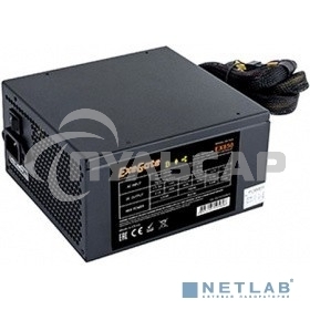 Блок питания ExeGate Gaming Standard 850PGS RTL (EX285975RUS), 850Вт, 140мм, модульный, черный