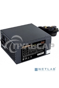 Блок питания ExeGate Gaming Standard 850PGS RTL (EX285975RUS), 850Вт, 140мм, модульный, черный