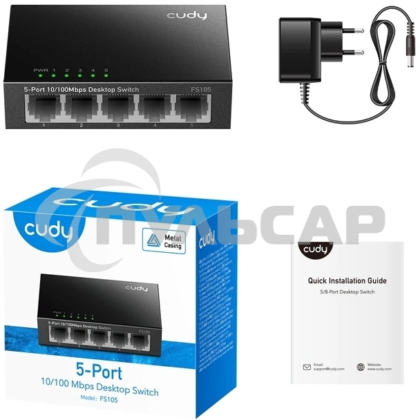 Коммутатор Cudy FS105 5-Port 10/100 Mbps Desktop Switch, 5 10/100M RJ45 Ports, Loop Detection, Metal Case, Power Saving, Plug & Play