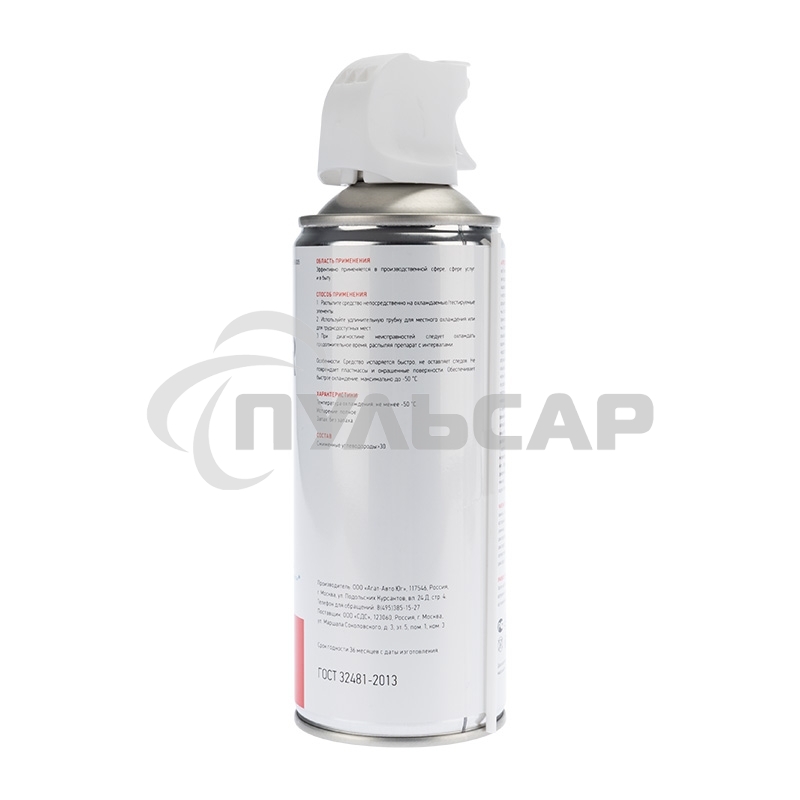 Аэрозоль охладитель Rexant FREEZER 400 мл