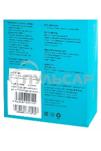 Мышь проводная Oklick 245M черный, 1000 dpi, USB, кнопки - 3