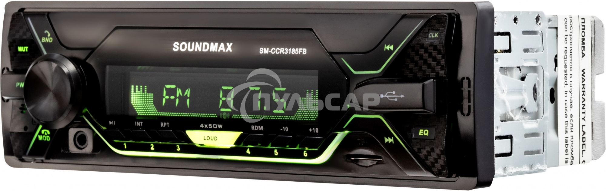 Автомагнитола Soundmax SM-CCR3185FB 1DIN 4x50Вт