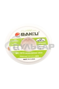 Оплетка BAKU BK-1515