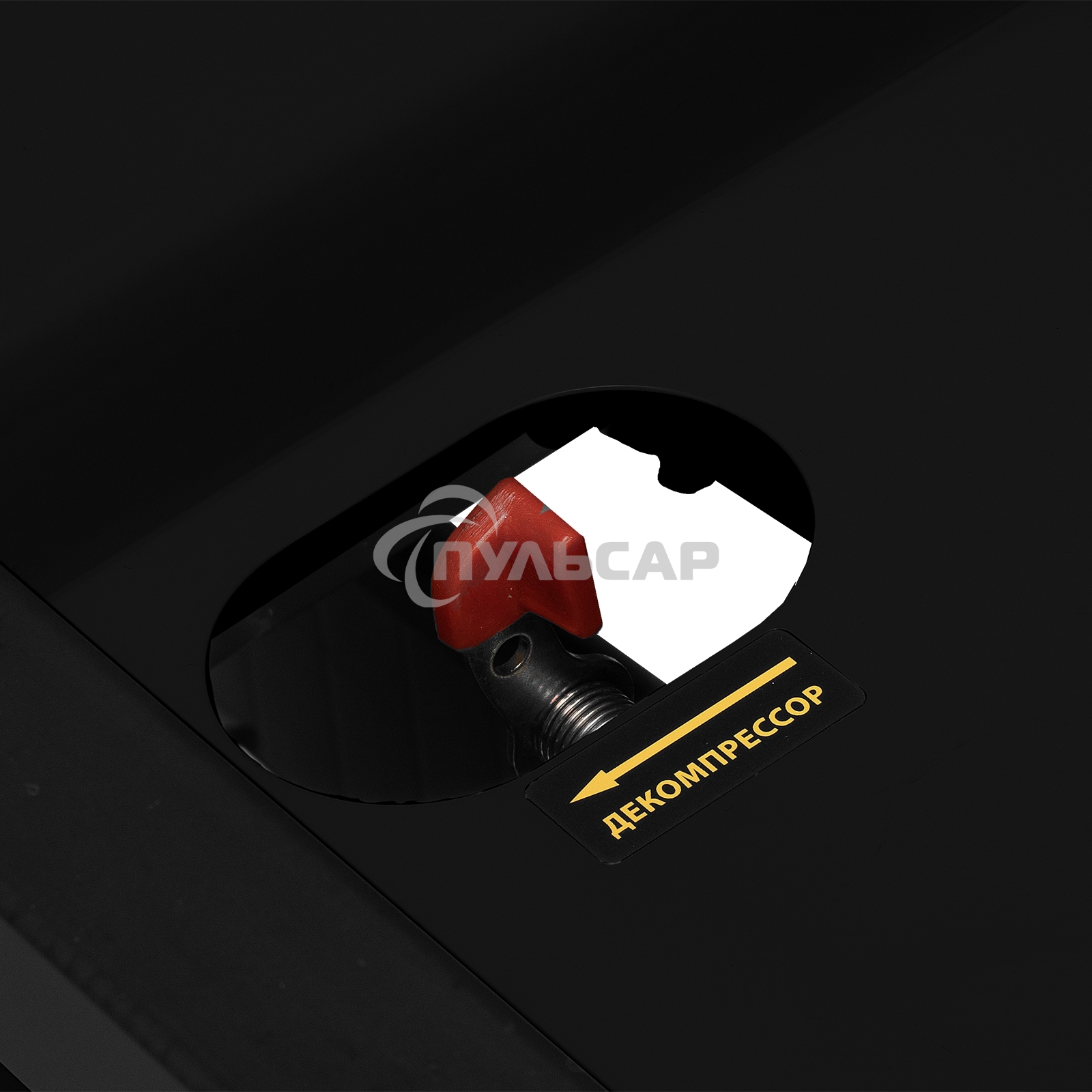 Электрогенератор дизельный Denzel DES-55, 5.5 кВт, 110 дБ, 93.8 кг