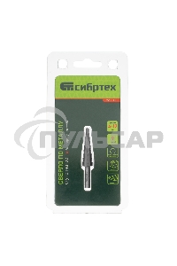 Сверло ступенчатое по металлу Сибртех 4-5-6-7-8-9-10-11-12 мм, 4241