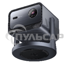 Проектор Hisense Lazer TV 100'' Long Throw Projector Triple-Chroma