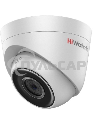 Камера видеонаблюдения IP HiWatch DS-I203(E)(4mm) 4-4мм  корп.:белый