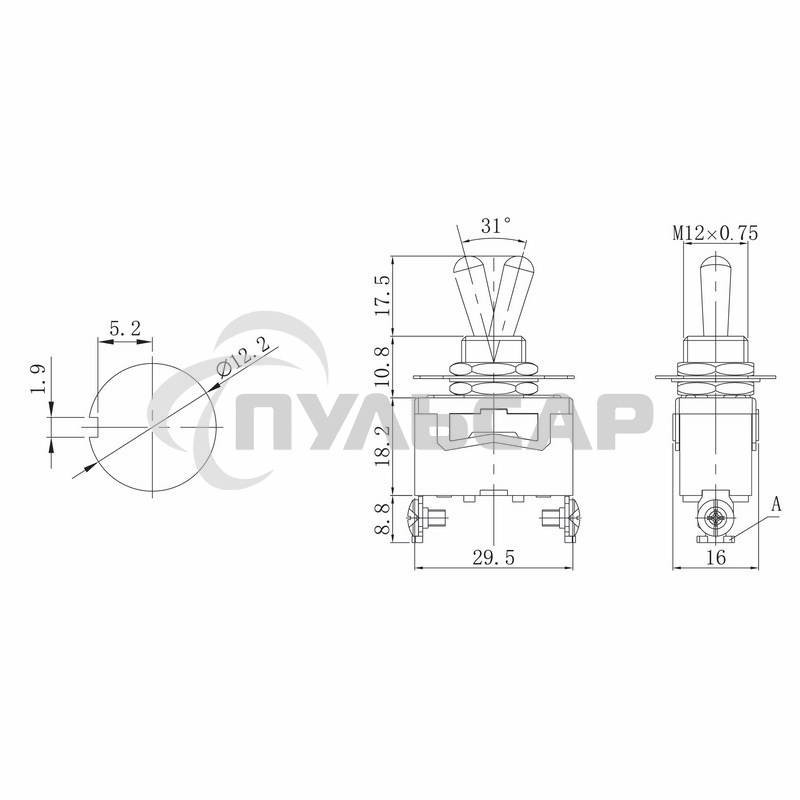 Тумблер 250V 15А (2c) ON-OFF однополюсный(KN-101)Rexant (в упак. 1шт.)