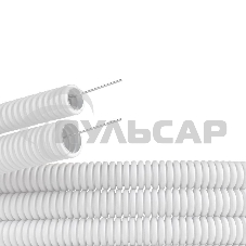 Труба ПЛЛ гибкая гофр. не содержит галогенов д.25 м м, ПВ-0, с протяжкой,50 м, белый