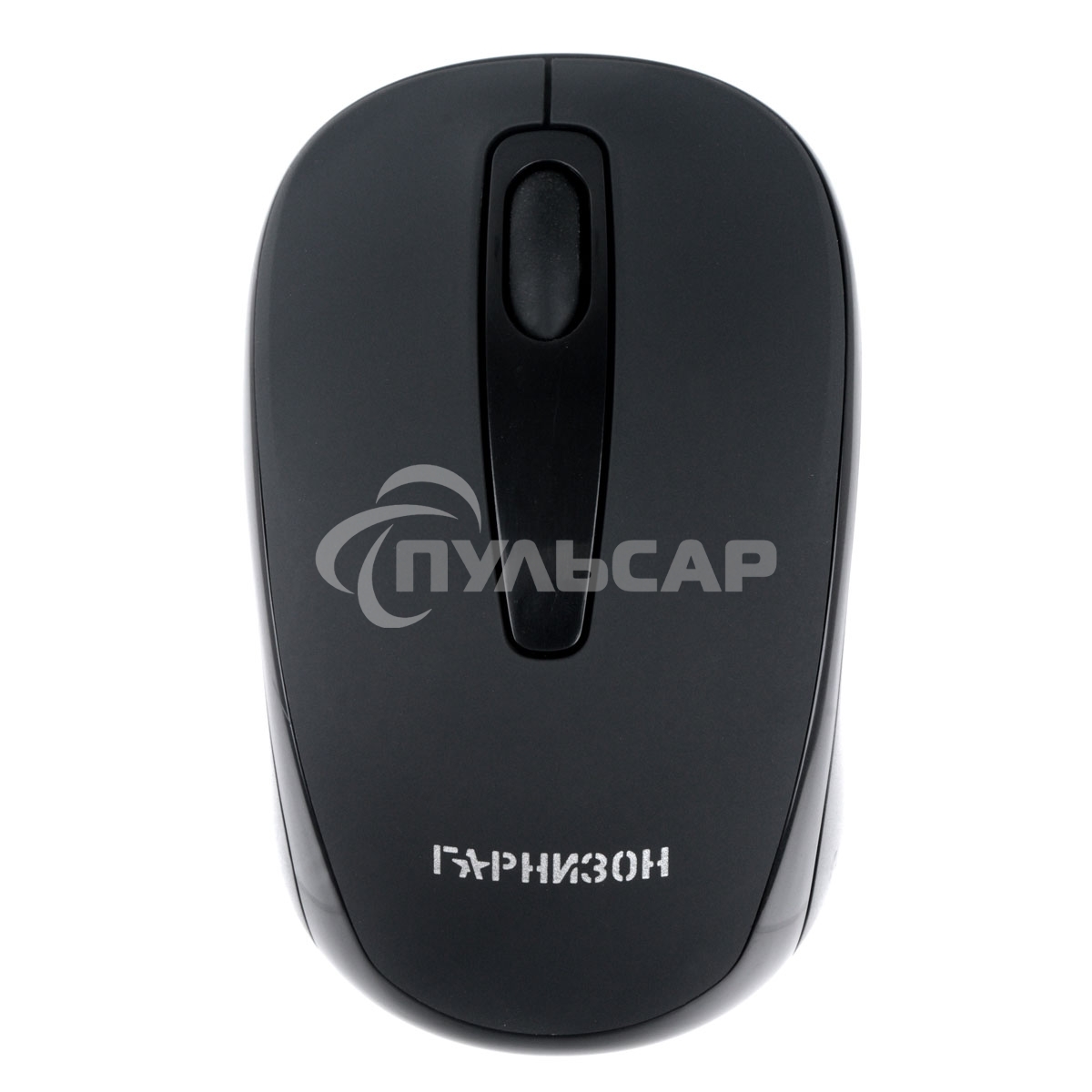 Мышь беспроводная Гарнизон GMW-450, черный, 1000 dpi, радиоканал, USB, кнопки - 3