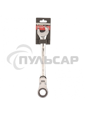 Ключ Matrix комбинированный трещоточный, 27 мм, CrV, шарнирный, зерк.хром