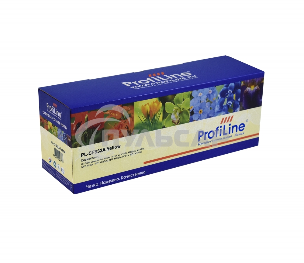 Картридж лазерный ProfiLine PL-CF532A №205A для принтеров HP Color LaserJet Pro MPF M180/181 900 копий Yellow