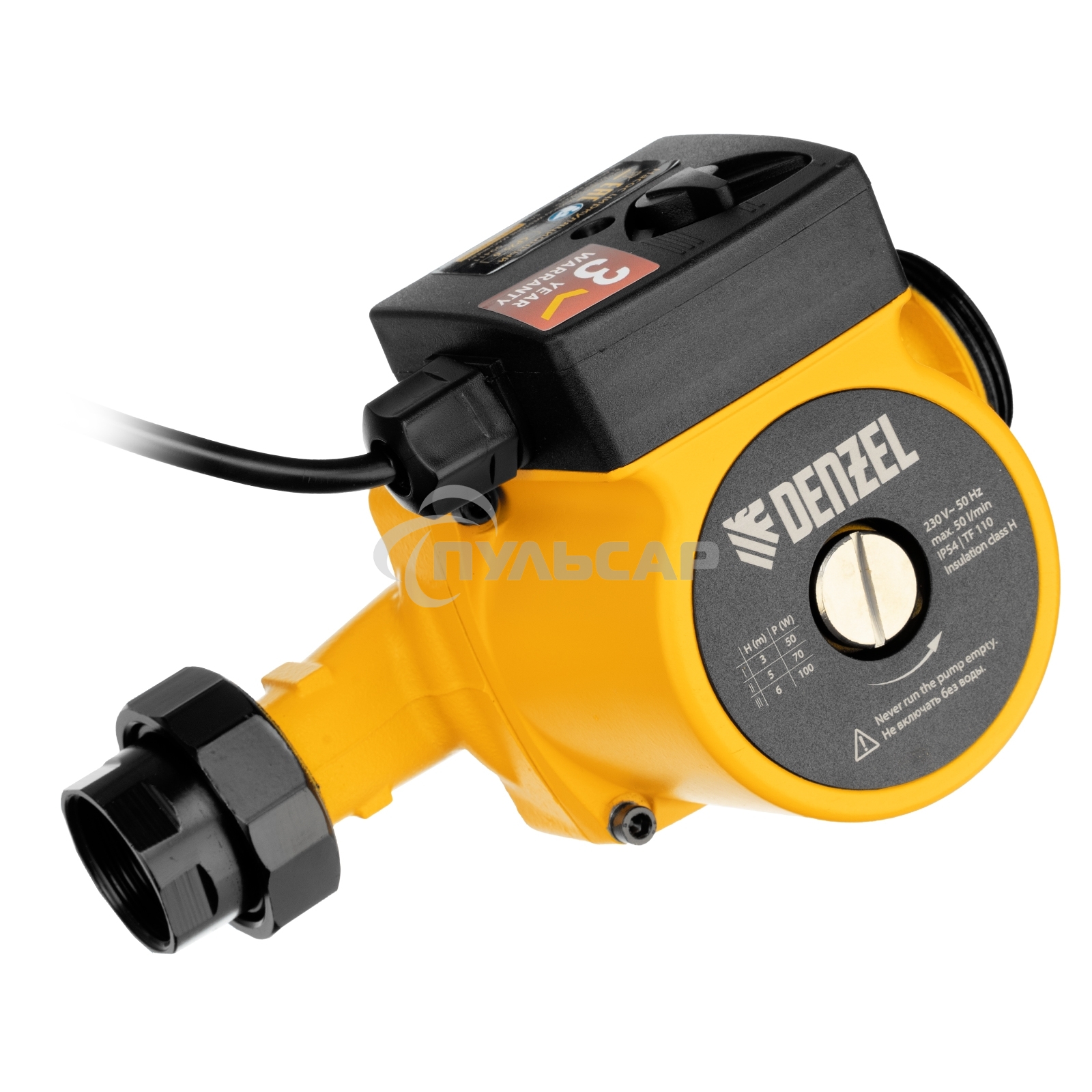 Циркуляционный насос CP25-6, напор 6 м, 50 л/мин, 1 м кабель, монт. длина 180 мм Denzel