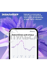 Умная колонка Yandex Стрит Алиса зеленый 30W 2.0 BT/Wi-Fi 10м 3300mAh (YNDX-00030GRN)