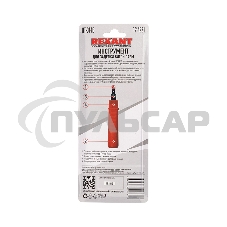 Инструмент для заделки витой пары Rexant HT-314B, 110