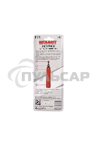 Инструмент для заделки витой пары Rexant HT-314B, 110