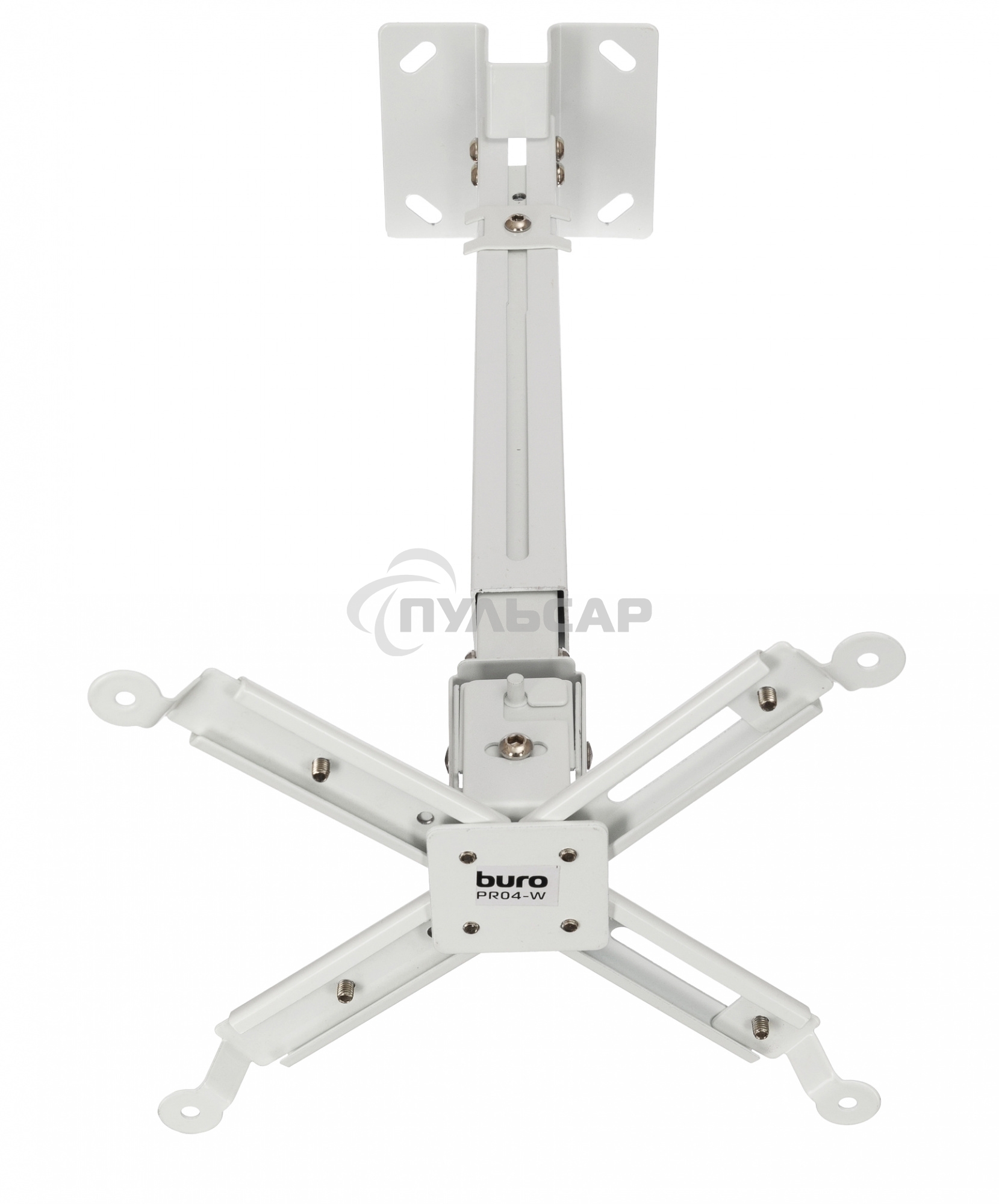 Кронштейн для проектора Buro PR04-W белый макс.20кг потолочный поворот и наклон