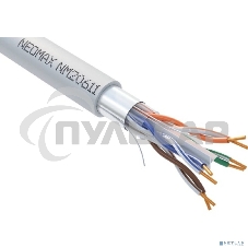 Кабель NEOMAX NM20611 FTP cat.6, 4 пары, (305м) 0.57 мм LSZH Медь