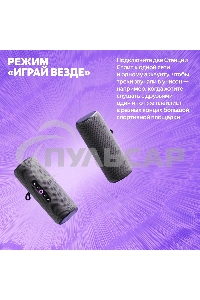 Умная колонка Yandex Стрит Алиса зеленый 30W 2.0 BT/Wi-Fi 10м 3300mAh (YNDX-00030GRN)