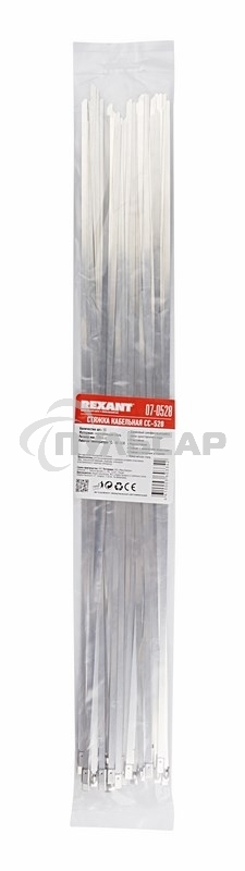 Хомут-стяжка стальная Rexant 520x4,6 мм, упаковка 50 шт.