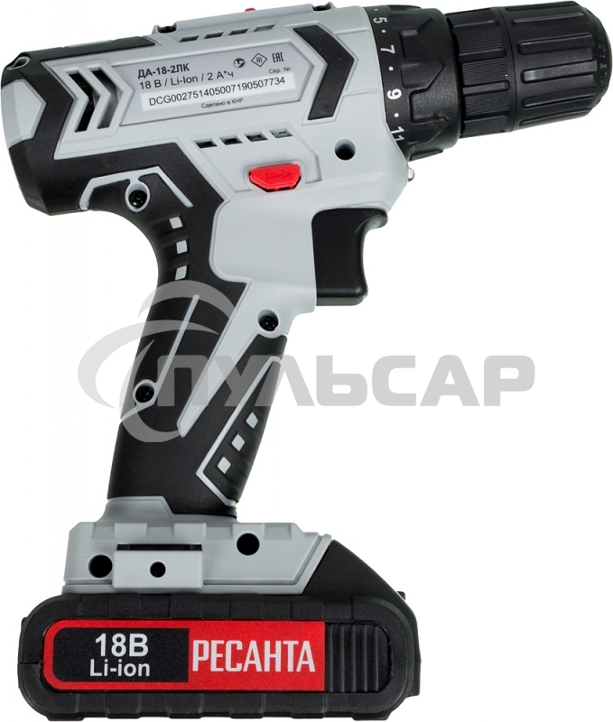 Дрель-шуруповерт Ресанта ДА-18-2ЛК 75/14/5, Аккумуляторная, 18В, 2 АКБ, Кейс