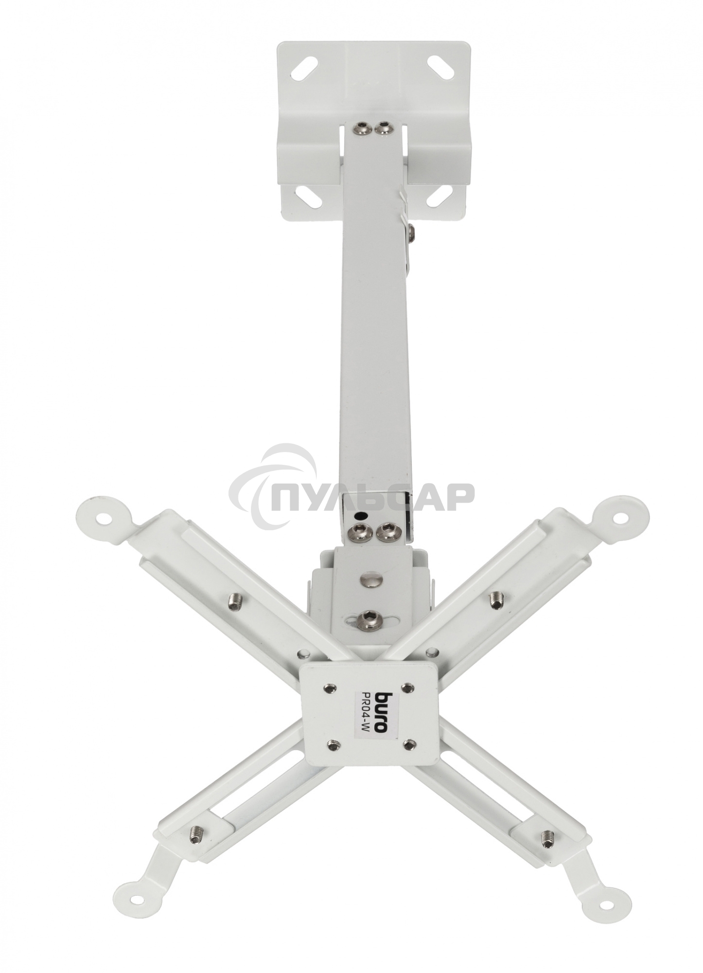 Кронштейн для проектора Buro PR04-W белый макс.20кг потолочный поворот и наклон