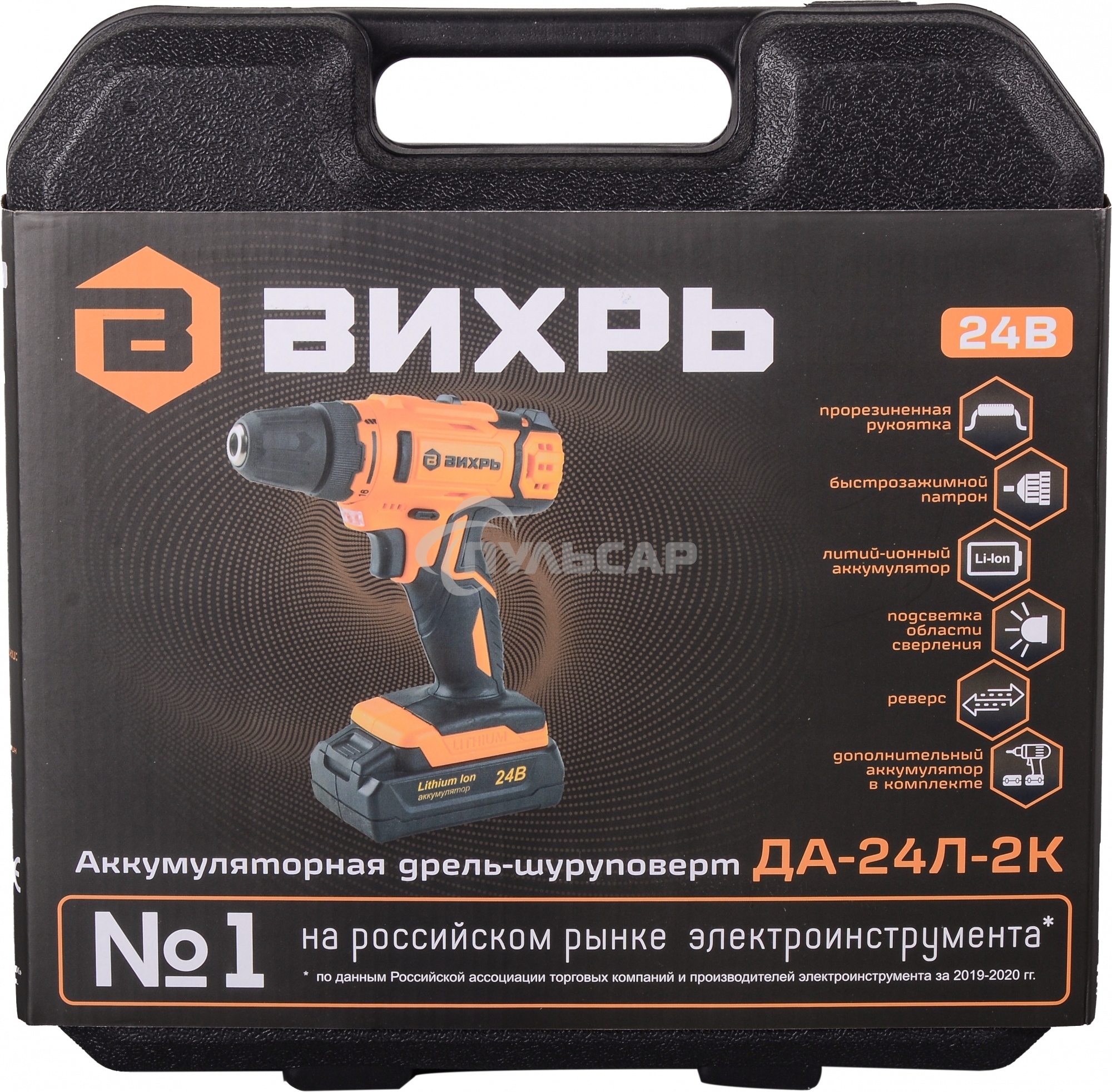 Дрель-шуруповерт Вихрь ДА-24Л-2к 72/14/18, Аккумуляторная, 24В