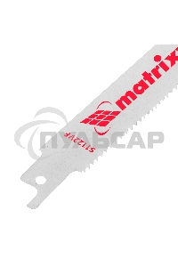 Полотна универсальные Matrix для сабельной пилы S1122VF,200/1,8-2,5 мм, Bimetal, 2шт., PRO