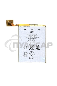 Аккумуляторная батарея для Apple iPod Touch 5 3.7V 1030mAh