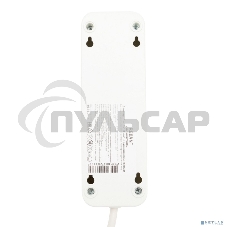 Удлинитель Rexant 3 гнезда, 3 м, 3х1.0 мм², с/з, белый (Сделано в России)