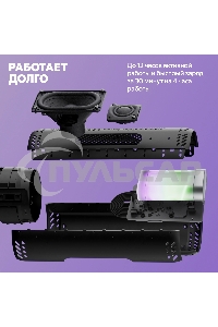 Умная колонка Yandex Стрит Алиса зеленый 30W 2.0 BT/Wi-Fi 10м 3300mAh (YNDX-00030GRN)