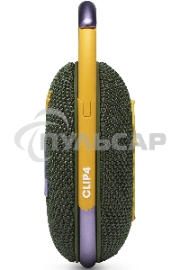 Портативная акустическая система JBL CLIP 4, зеленый